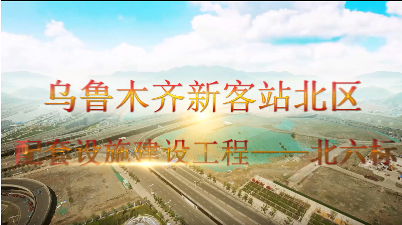 吐鲁番影视拍摄